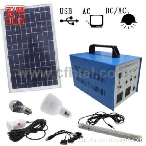 24Ah SOLAR POWER SUPPLY SYSTEM